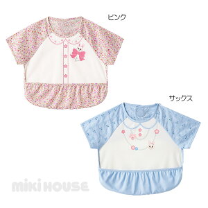 yMIKIHOUSE ~LnEXzhfގgp Gv X^CyoYjEMtgɁz