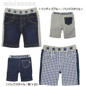 Z[30%OFFI~LnEX fj؂ւ n[tpc(80cmE90cmE100cm)~LnEXK̔X[OK