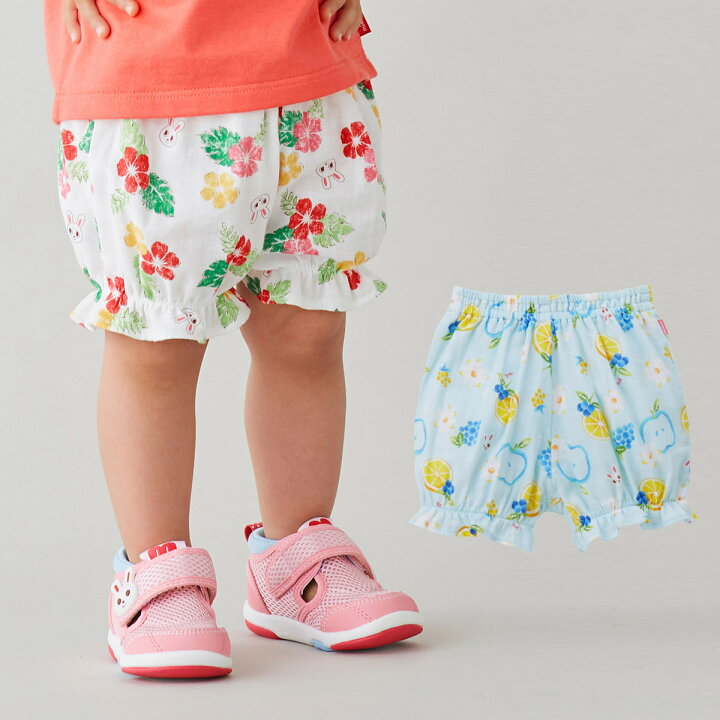 楽天市場】セール30%OFF！ミキハウス うさこ トロピカル柄 リラックス 