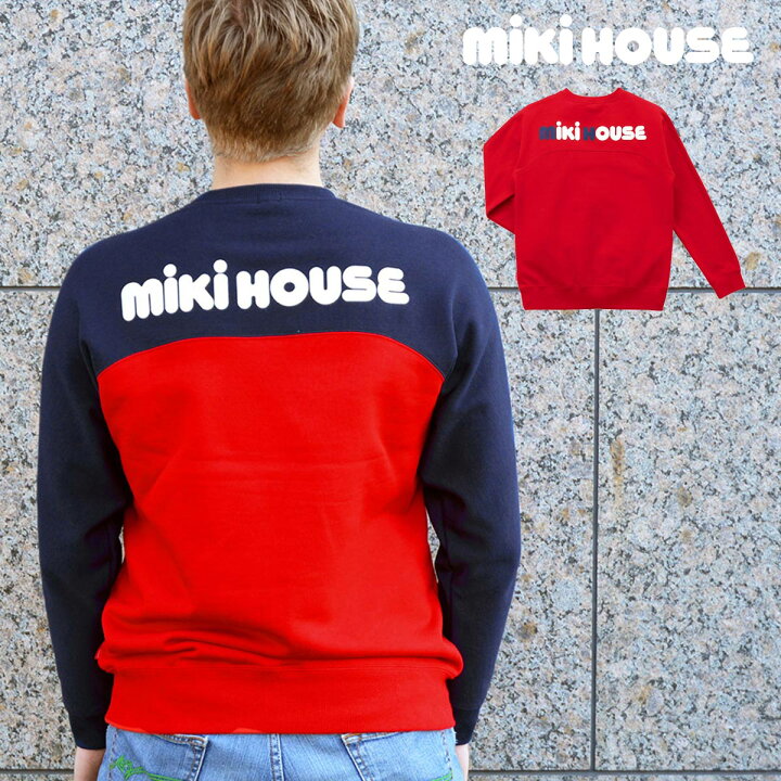楽天市場】セール30%OFF！ミキハウス バックロゴ長袖トレーナー(大人用  