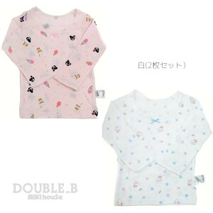 �Z�[��30%OFF�I�_�u���r�[ ���� ����T�V���c�Z�b�g�Z�b�g(2���Z�b�g)(80cm-140cm)�~�L�n�E�X���K�̔��X�����[���֕s��