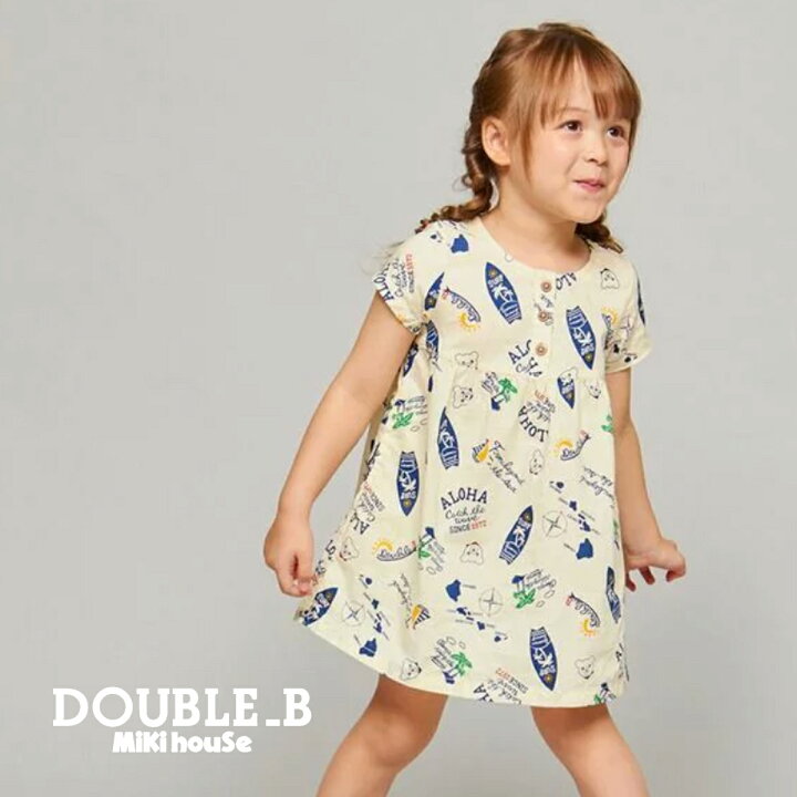 楽天市場】【セール30%OFF】【メール便OK】【DOUBLE B ダブルビー】綿 