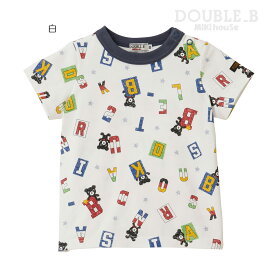 【セール30%OFF】【メール便OK】【DOUBLE B ダブルビー】アルファベット総柄 半袖Tシャツ