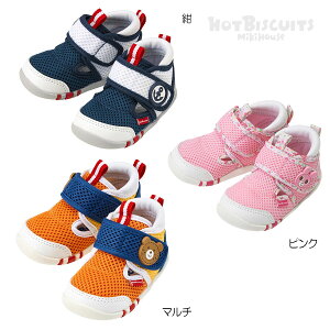 Z[30%OFFIzbgrXPbc _ubZ t@[Xgxr[V[Y(11.5cm-13cm)~LnEXK̔X[֕s