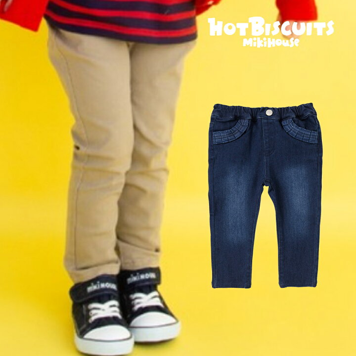 楽天市場】セール50%OFF！ホットビスケッツ フリルつき シンプルパンツ 