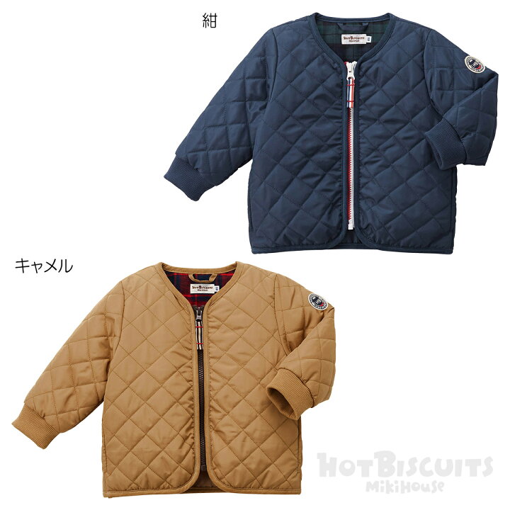 楽天市場】ホットビスケッツ ピュアベール（抗菌・抗ウィルス）薄手  