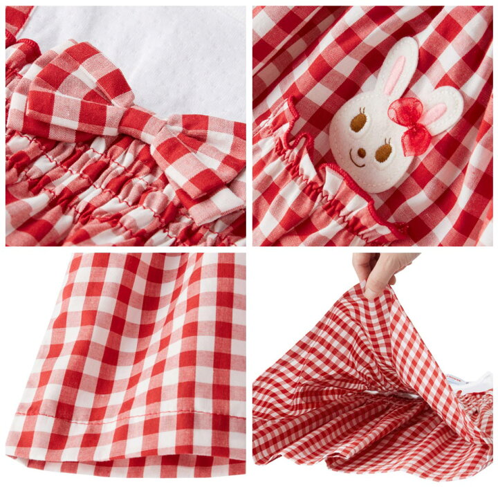 楽天市場】セール30%OFF！ミキハウス うさこ 重ね着風ワンピース(110cm 
