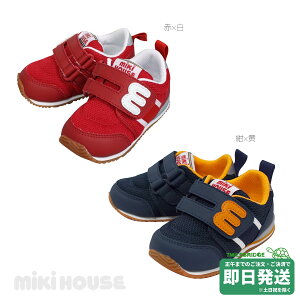 Z[30%OFFI~LnEX LbYV[Y (15cm-21cm)~LnEXK̔X[֕s