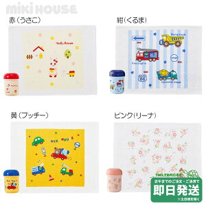 ~LnEX P[X^I ڂ ~LnEXK̔X[֕s /LN21