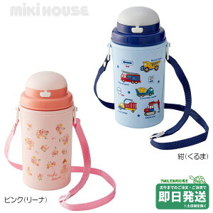 ~LnEX ۗXg[zbp[i450mljyEwz~LnEXK̔X[֕s /LN21