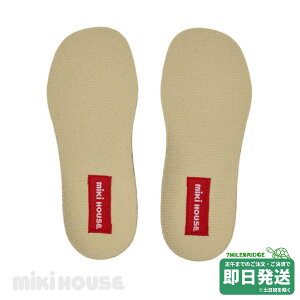 ミキハウス 中敷の人気商品 通販 価格比較 価格 Com