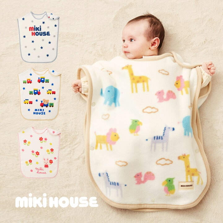 楽天市場】セール30%OFF！ミキハウス コットンスリーパー ミキハウス 