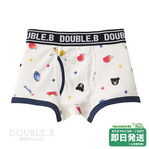 �Z�[��30%OFF�I�_�u���r�[ �R�ہE�R�E�C���X �s���A�x�[�� �����{�N�T�[�p���c(90-140cm)�~�L�n�E�X���K�̔��X�����[����OK