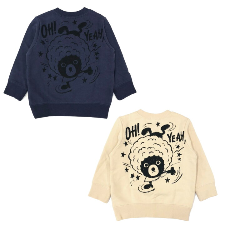 楽天市場】セール30%OFF！ダブルビー アフロベア トレーナー(110cm 