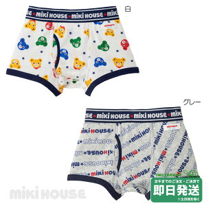 �Z�[��30%OFF�I�~�L�n�E�X �R�ہE�R�E�B���X �s���A�x�[�� ���� �{�N�T�[�p���c(90cm-130cm)(�����E����)�~�L�n�E�X���K�̔��X�����[����OK