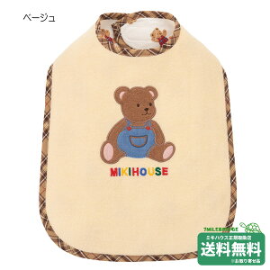 ~LnEX ~LnEXxA o[Vu 唻X^C ~LnEXK̔X[OK