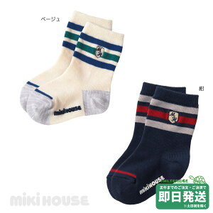 Z[30%OFFI~LnEX GuShJ LbY\bNXi13cm-21cmj~LnEXK̔X[OK