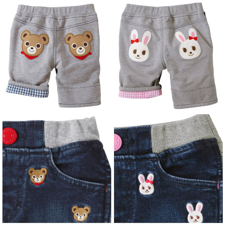 楽天市場】セール30%OFF！ミキハウス ミニプッチー＆うさこ 異素材7分 