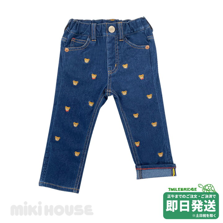 楽天市場】セール30%OFF！ミキハウス プチプッチー ストレッチニット 
