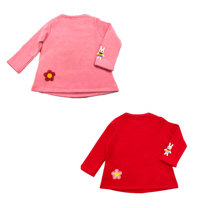 楽天市場】セール30%OFF！ミキハウス うさこワッペン Aライン 