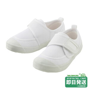 Z[20%OFFI~LnEX XN[V[Yq㗚ECi18cm-21cmjrywz~LnEXK̔X[֕s