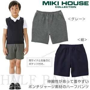 ~LnEX tH[} Ђ |`W[Wfނ̃n[tpc(100cmE110cm)~LnEXK̔X[OK