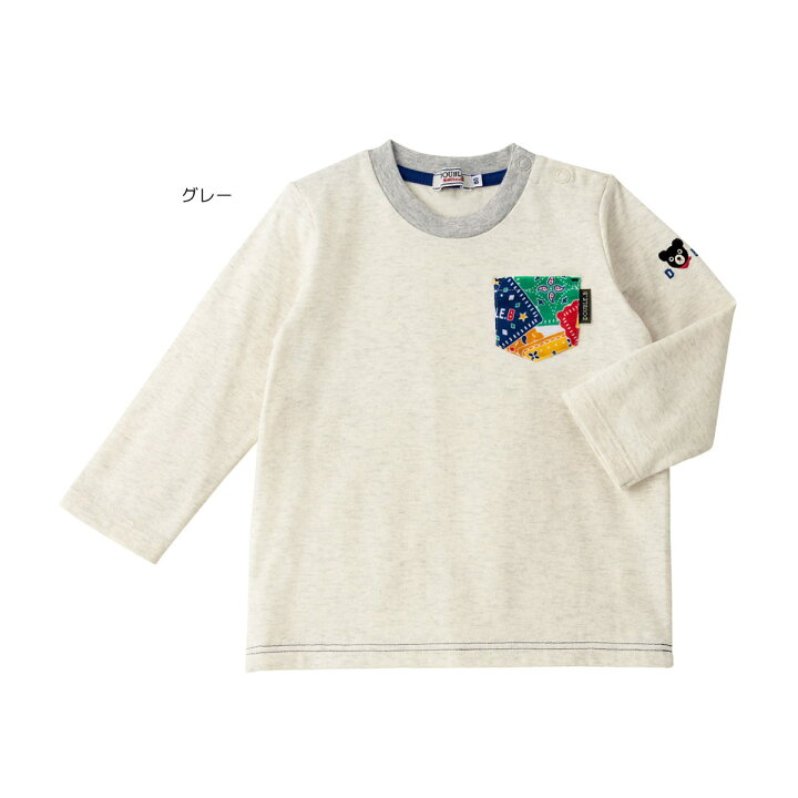 楽天市場】セール30%OFF！ダブルビー デニムポケット付き 長袖Tシャツ 