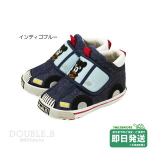 �Z�[��30%OFF�I�_�u���r�[ �f�j���h���C�u�f�U�C�� �x�r�[�Z�J���h�V���[�Y(13cm-15.5cm)�~�L�n�E�X���K�̔��X�����[���֕s��