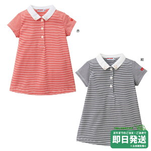 Z[30%OFFI~LnEX ݌ uEXs[X(80-100cm)~LnEXK̔X[OK