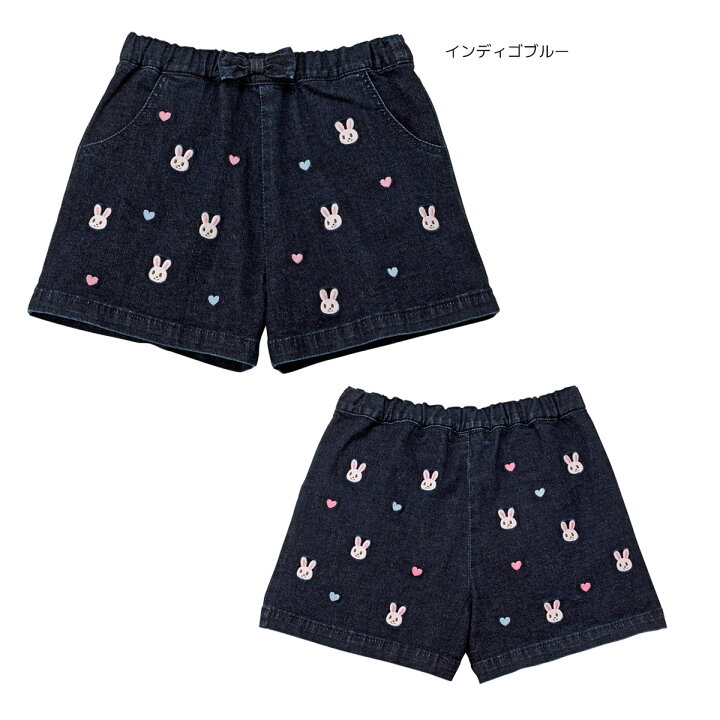 楽天市場】セール30%OFF！ミキハウス プチうさこ ハーフパンツ(80cm 