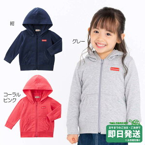 �X�y�V�����v���C�X�Z�[���I�~�L�n�E�X UV�J�b�g �p�[�J�[(80-130cm)�~�L�n�E�X���K�̔��X�����[���֕s��