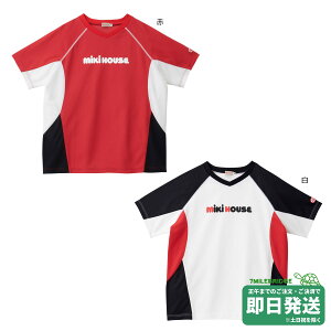 ミキハウス tシャツ 半袖」の人気商品一覧・価格比較 - 価格.com
