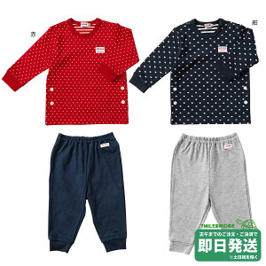 �Z�[��30%OFF�I�~�L�n�E�X �R�ہE�R�E�C���X���H �s���A�x�[�� �����p�W���}(80-130cm)�~�L�n�E�X���K�̔��X�����[���֕s��