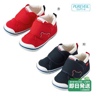 ~LnEX RہEREBXH ZJhxr[V[Yytz(13.5cm-15cm)~LnEXK̔X[֕s