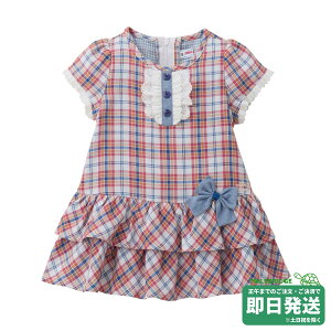 Z[30%OFFI~LnEX 2it _uK[[ s[X(90cmE100cm)~LnEXK̔X[OK