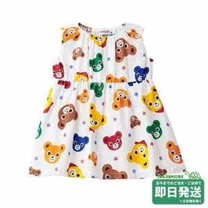 Z[30%OFFI~LnEX m[X[u  K[[ s[X(110cmE120cmE130cm)~LnEXK̔X[OK