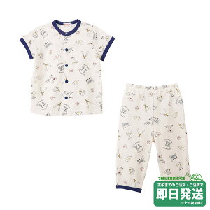 �Z�[��30%OFF�I�~�L�n�E�X �x�[�X�{�[���� �����p�W���}(80-130cm)�~�L�n�E�X���K�̔��X�����[���֕s��