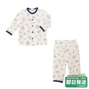 �Z�[��30%OFF�I�~�L�n�E�X �x�[�X�{�[���� �����p�W���}(80-130cm)�~�L�n�E�X���K�̔��X�����[���֕s��