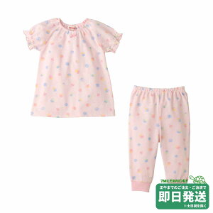 �Z�[��30%OFF�I�~�L�n�E�X ���ʕ� �����p�W���}(80-140cm)�~�L�n�E�X���K�̔��X�����[���֕s��