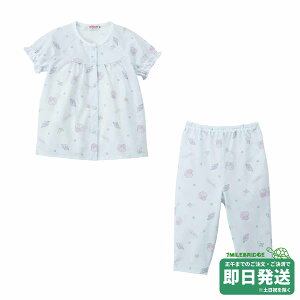 �Z�[��30%OFF�I�~�L�n�E�X �L�k�� �����p�W���}(80-140cm)�~�L�n�E�X���K�̔��X�����[���֕s��