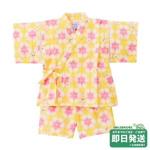 Z[30%OFFI~LnEX ԕrX[c(80cmE90cmE100cm)~LnEXK̔X[OK