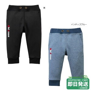 Z[30%OFFI~LnEX ~LS Xgb`W[W pc(80-100cm)~LnEXK̔X[֕s