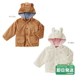 Z[30%OFFI~LnEX@ ӂӂp[J[(80-100cm)~LnEXK̔X[֕s