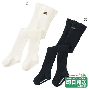 �~�L�n�E�X �~�L���S ���{�� �^�C�c(70-130cm)�~�L�n�E�X���K�̔��X�����[����OK