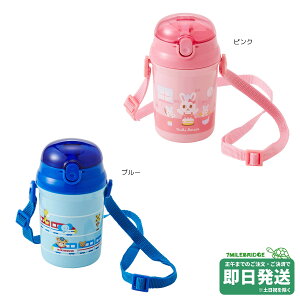 Z[30%OFFI~LnEX vb`[ Xg[zbp[iji340mljyEwz~LnEXK̔X[֕s