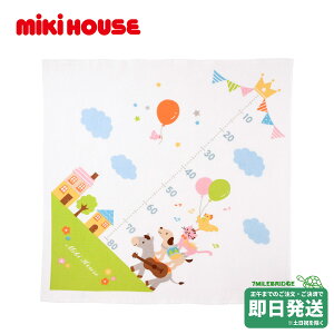 ~LnEX K[[^I ~LnEXK̔X[OK