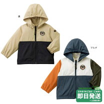 楽天市場】ミキハウス ダブルb ウィンドブレーカーの通販