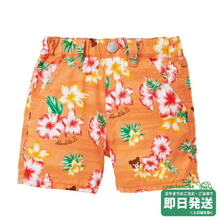 楽天市場】セール30%OFF！ダブルビー ハイビスカス柄 5分丈 ハーフ  