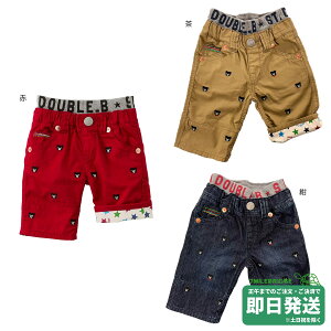 Z[30%OFFI_ur[ Bfj7pc(90cm-130cm)~LnEXK̔X[֕s