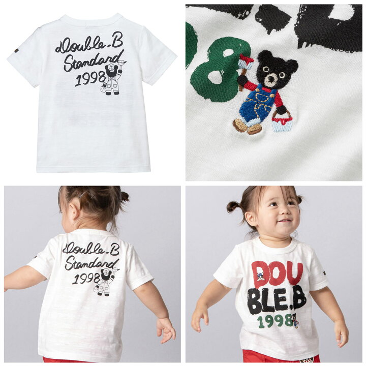 楽天市場】ダブルビー ハンドペイント風ロゴプリント 半袖Tシャツ(80 